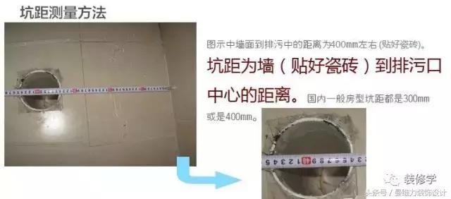 110扁管移位马桶容易堵吗,马桶不靠墙用移位器容易堵怎么办