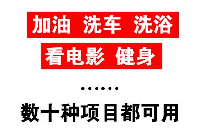 我就想上热门完整版,想在头条上赚钱