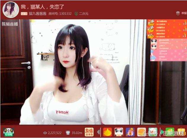 炉石主播猫九,炉石传说猫九发生了什么