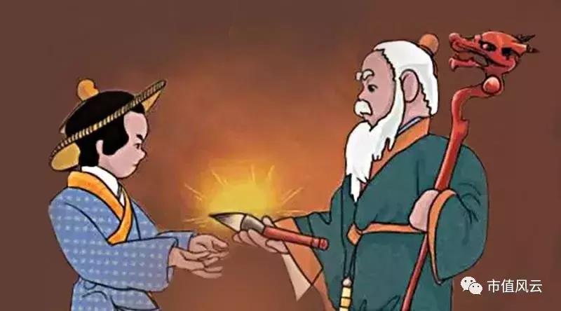 “黄金壳”沉浮录：掏空了金山银山后的荣华实业