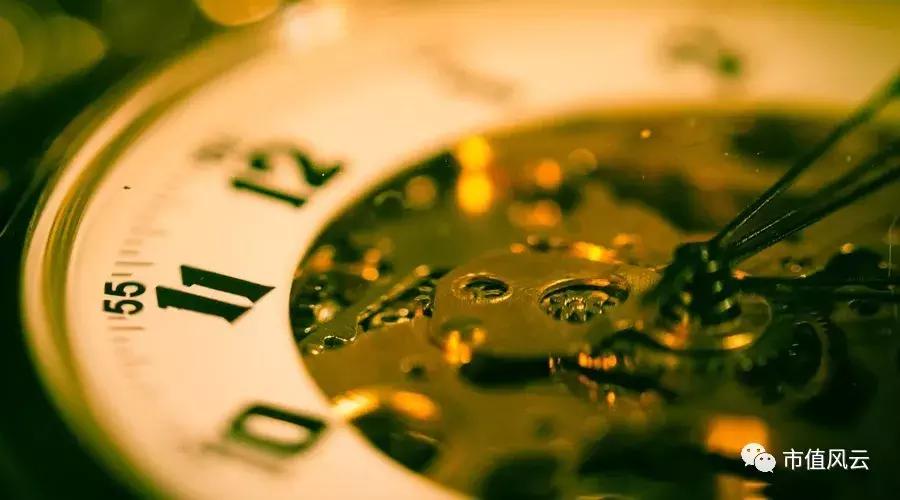 “黄金壳”沉浮录：掏空了金山银山后的荣华实业