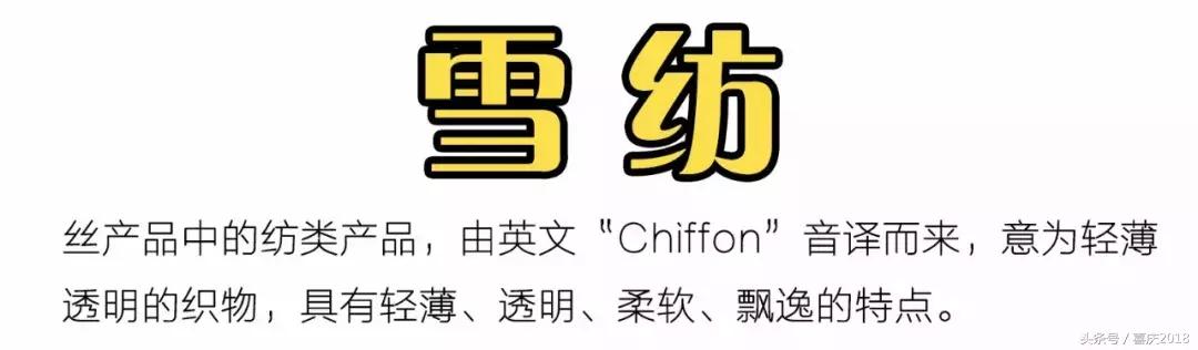 低价买高品质的衣服,揭秘低价买大牌衣服