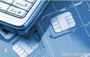 实名制后付费欠费停机不注销后果,手机号实名制欠费不注销会怎样