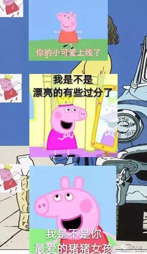 生活圈被它攻占，明星主动“蹭”它热度，现在的流量担当是这只猪