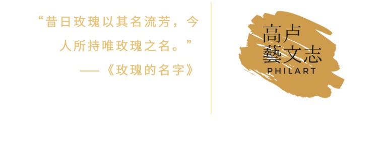 巴黎老太太为你讲艺术史之《丽达与天鹅》