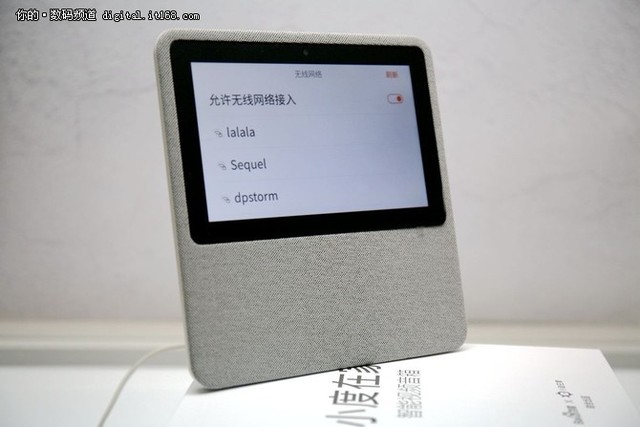 小度智能家庭音箱,小度智能视频音箱推荐