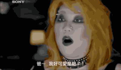 只有三分钟热度的新鲜感,只有三秒的好看视频