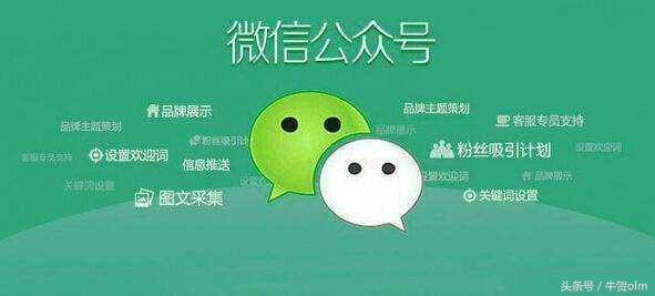 网络营销十大手法和策略,网络营销技巧和营销方法有哪些