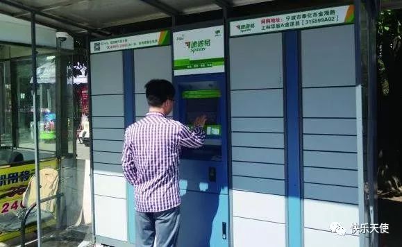 铲屎官们注意了,铲屎官们会遇到的问题