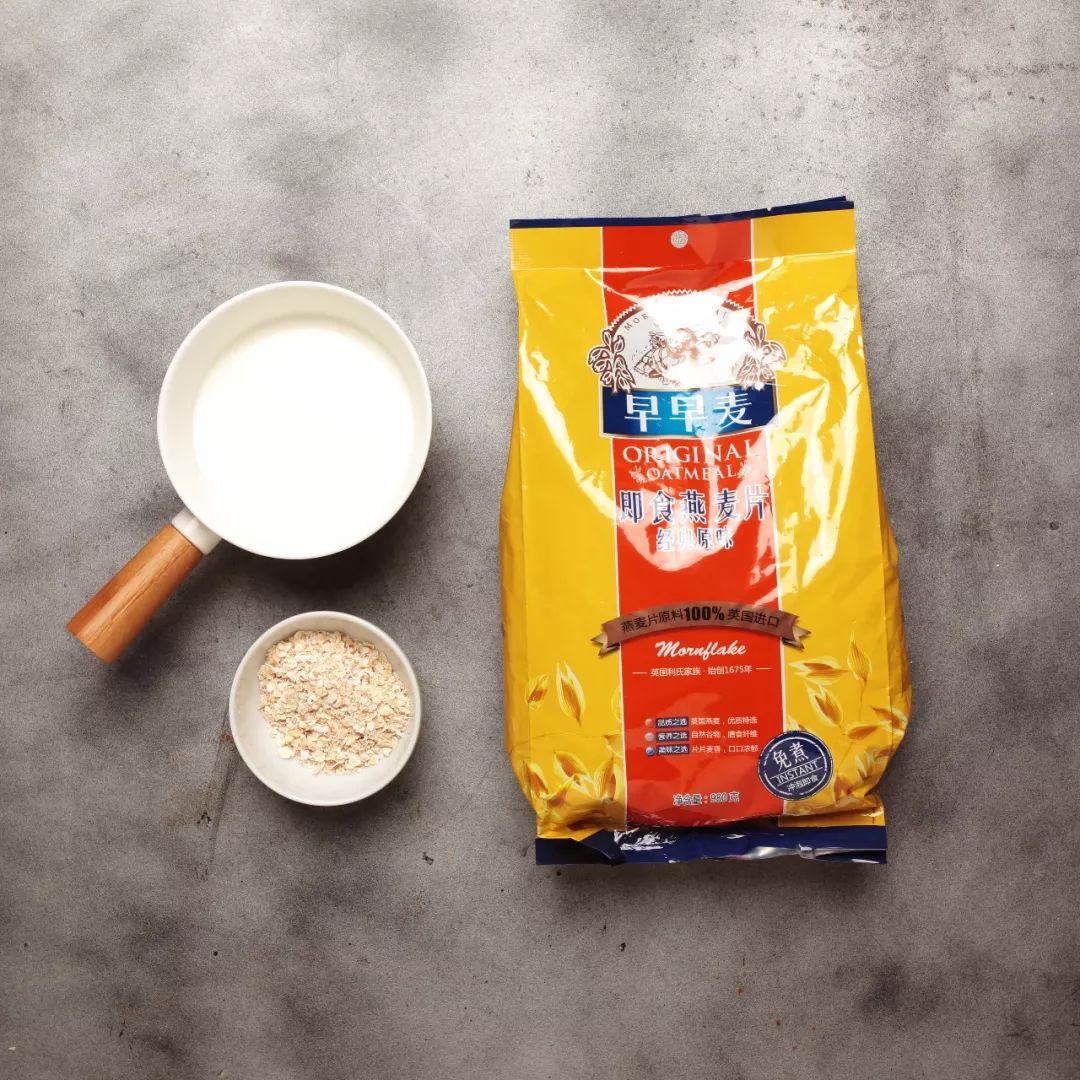 燕麦片推荐金色老款,市场上哪个品牌的燕麦片好