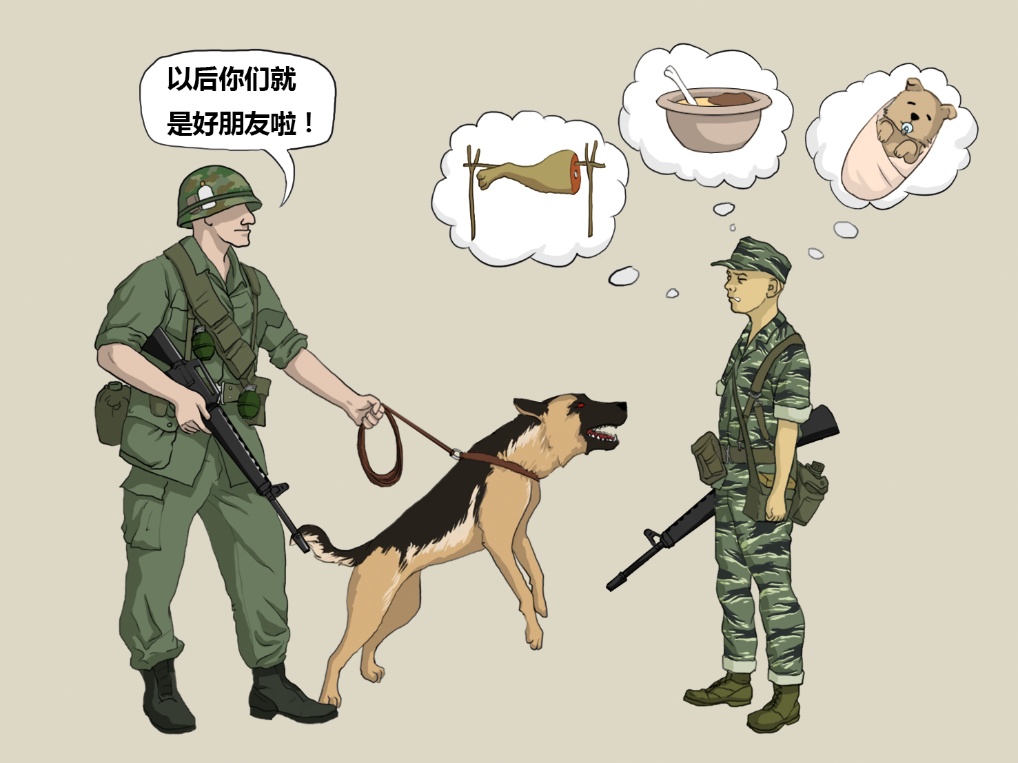 军犬的一生漫画,进击的军犬