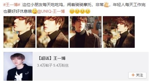 企鹅电竞吃鸡的有谁,企鹅电竞新春吃鸡比赛