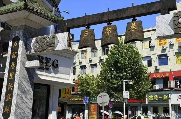 在武汉三天去哪里玩,武汉现在三日游最佳攻略