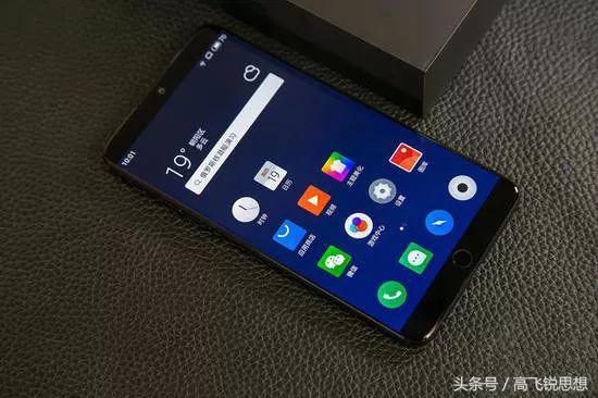 魅族黄章和小米雷军有什么关系,雷军评价黄章和小米