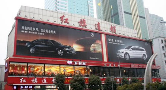 杭州2020开业购物中心,杭州迪士尼商场