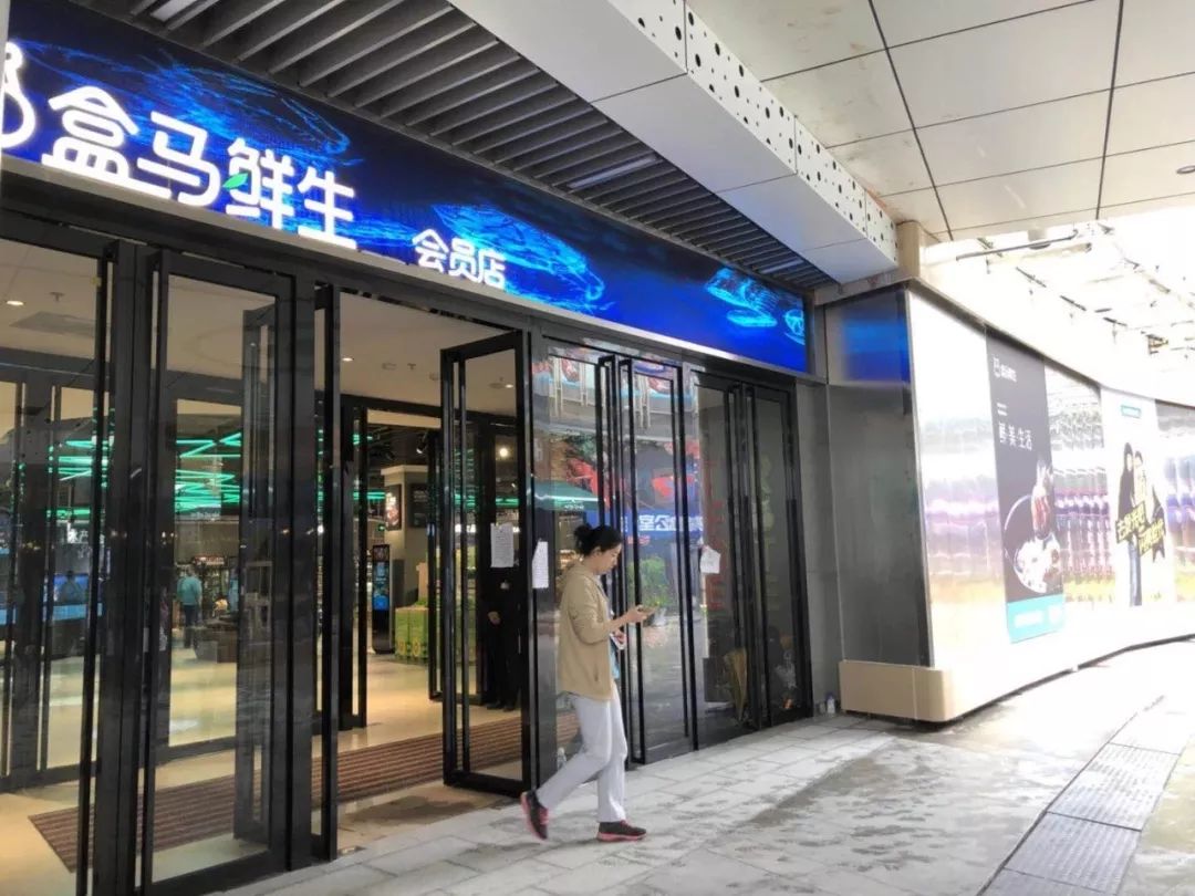 今天，我的城又添新名片——大西安新零售之城，与阿里巴巴第三批签约也来了，这次更振奋人心！