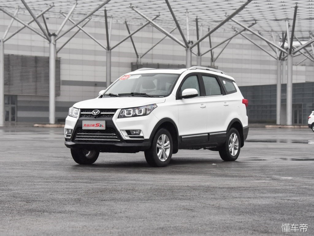 幻速s3的车怎么样,幻速s3有什么缺点