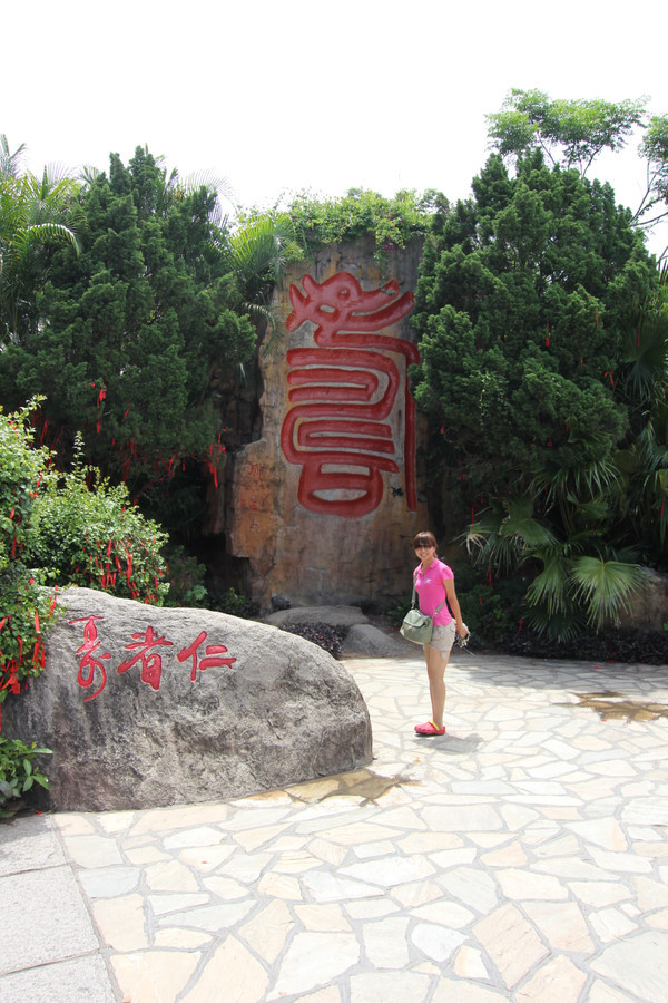 三亚亚龙湾蜜月住宿推荐,蜜月去三亚是跟团还是自由行