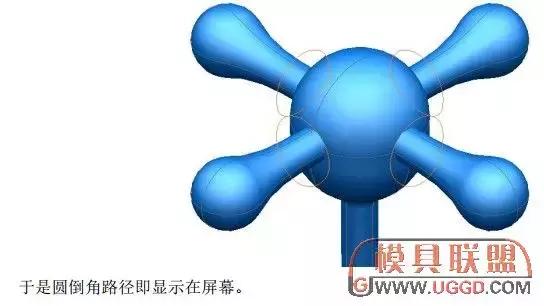 曲面零件建模技巧,顶级曲面建模课程