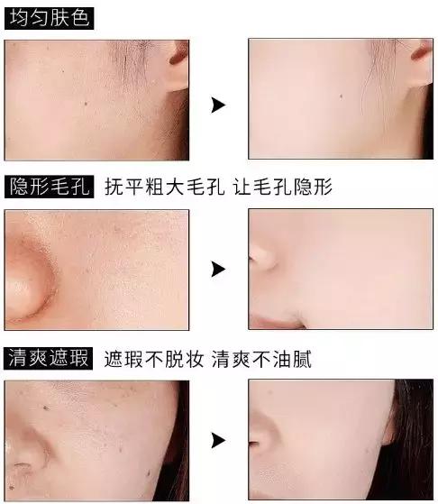 vidivici女神隔离真假辨别,vidivici女神隔离适合敏感肌肤吗