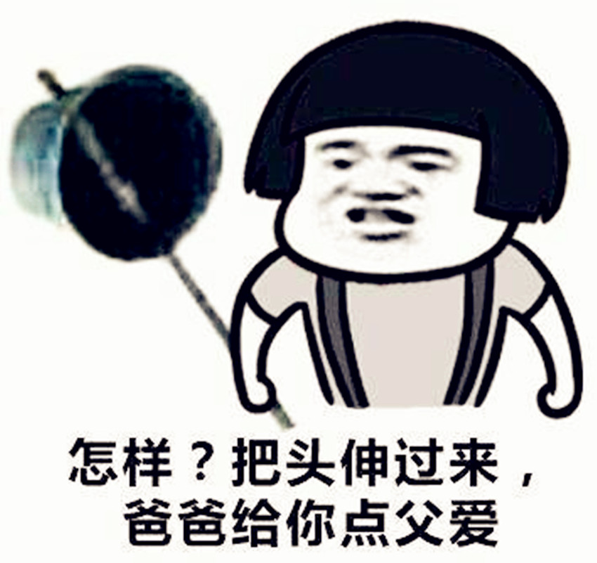 幽默笑话：我把同桌眼打青了，我说“回家你就说中毒了，结果……