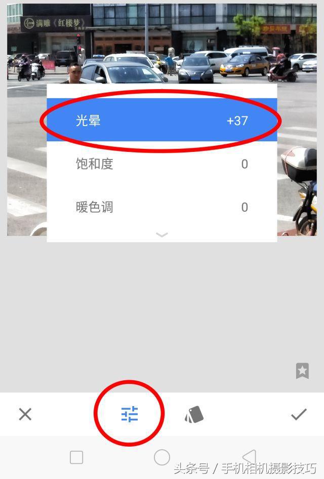 为什么我手机拍照老是改善画质,手机拍照放大就模糊