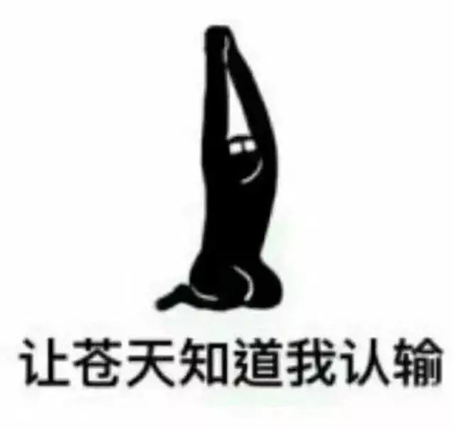 吃惊的爸妈知乎,震惊的家人知乎