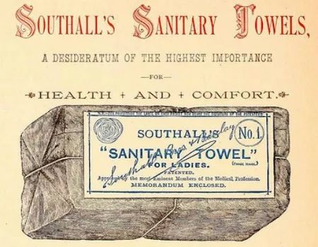 这个穿上女式*裤内**,血漏裤子,成全村变态的他,为爱造出了卫生巾