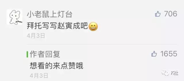 拍情色片也能爆火，他不愧是韩国国宝级男神！