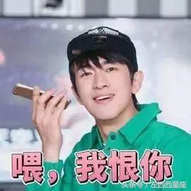 如果避开了桃花劫会怎样,一招解决桃花劫