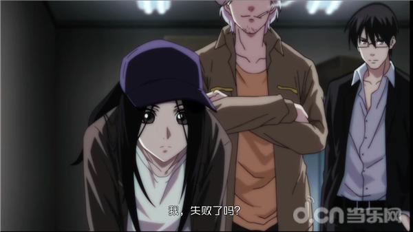 一人之下手游何时公测,一人之下是根据第几部改编的