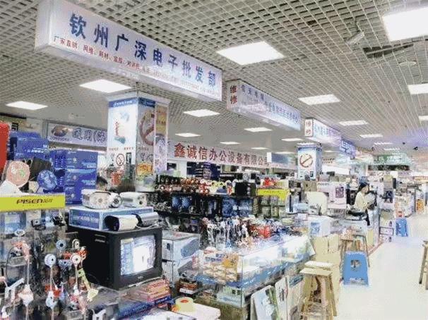 天津百脑汇营业时间,天津百脑汇春节营业时间