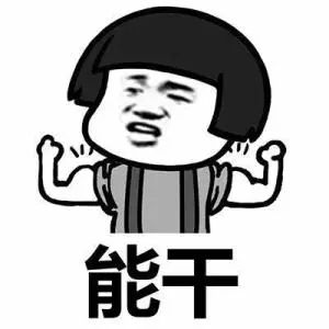 那些奇葩外卖员,外卖小哥接到的奇葩外卖备注