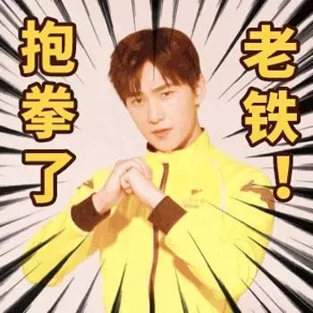 那些奇葩外卖员,外卖小哥接到的奇葩外卖备注