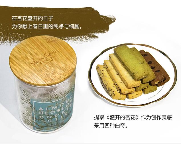 袁咏仪最喜欢的艺人,袁咏仪香港推荐