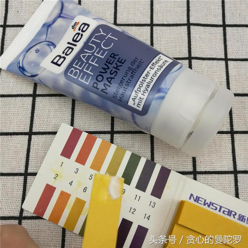 芭乐雅玻尿酸紧致保湿面膜,芭乐雅淡斑面膜