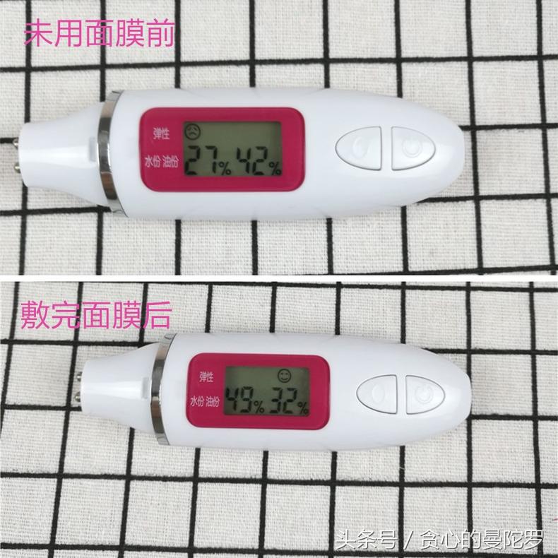 芭乐雅面膜测试,芭乐雅死海泥面膜测评