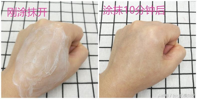 芭乐雅金刚面膜,芭乐雅死海泥面膜测评