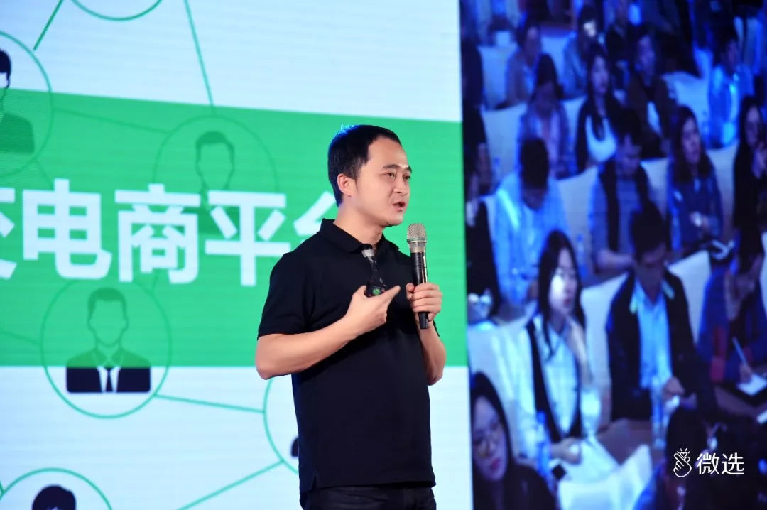 去中心化的智能商业有什么不同,去中心化电商