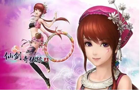 仙剑奇侠传灵儿死后李逍遥如何,仙剑奇侠传灵儿的娘怎么死的