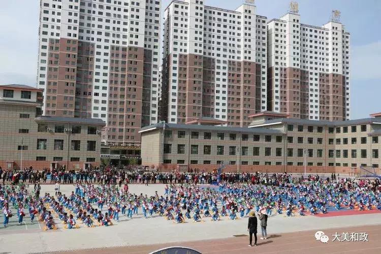 西关小学分校运动会,临夏市西关小学运动会