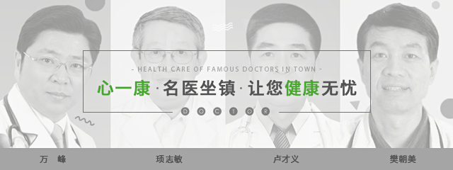 身上长了一个凸起来的肉坨,身上长小肉坨是什么原因