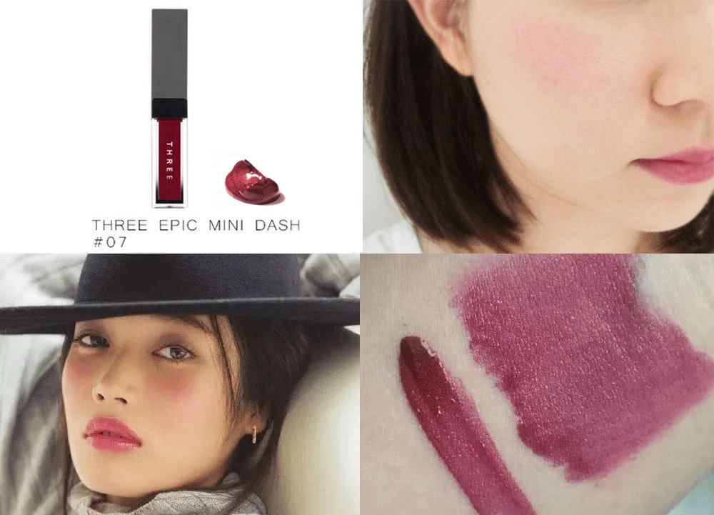 腮红推荐网红爆款中年人用的,腮红伪素颜推荐男