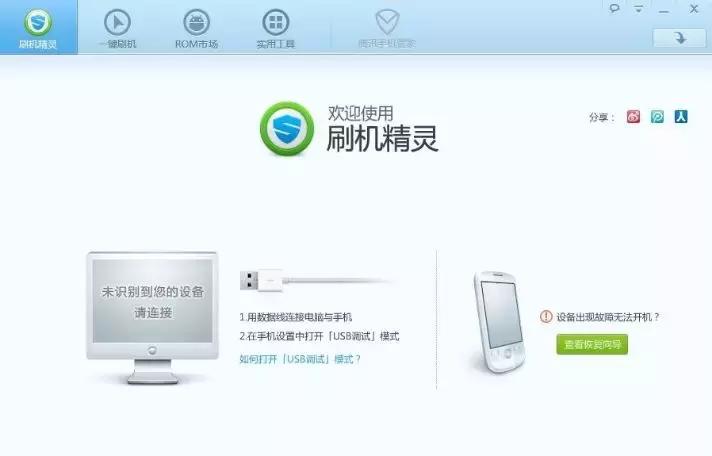 安卓手机忘记密码怎么解锁vivox9,安卓手机锁屏密码忘记了怎么解锁