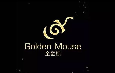 米多大数据喜获金鼠标最佳移动营销奖