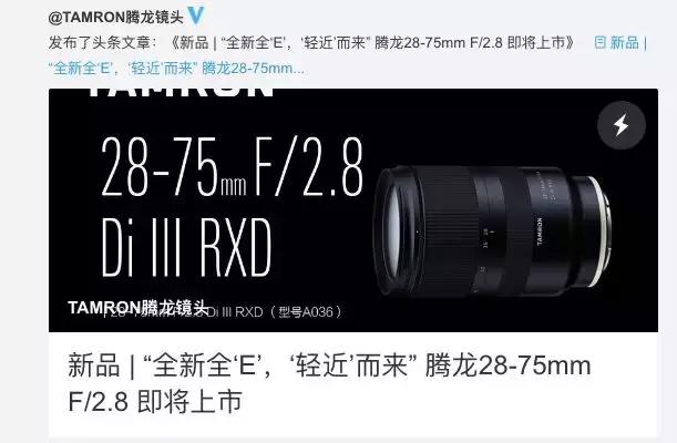 现在全画幅相机,现在相机一般多少钱一个