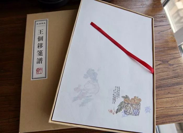 2018年4月师友赠书录（下）韦力撰