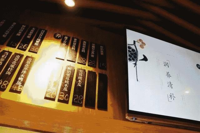 稳抓女性市场,她用二维火收银后有话说!