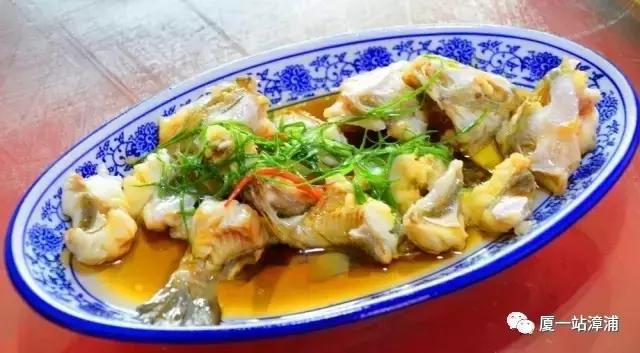 漳浦县牛,凭什么你那么牛原版