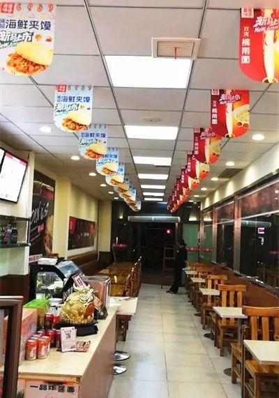 青岛黄岛裤带面,青岛油泼裤带面